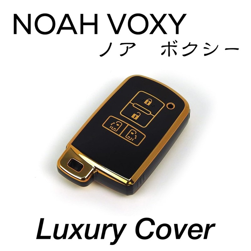 Provare TOYOTA Esquire Noah Voxy Alphard Vellfire Sienta Smart Key