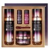 Bio EX Cell Peptide 3-piece set (2 eye creams +
