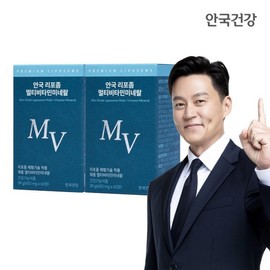 Anguk Liposome Technology Applied Multivitamin Mineral 60 Tablets (2 Boxes, 2 Months Supply)