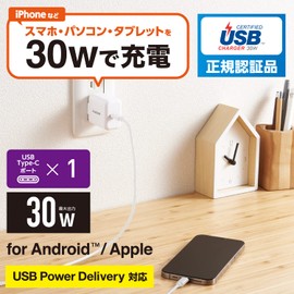 Elecom MPA-ACCP26WH USB Outlet Charger 30W (USB PD Compatible) USB-C x 1 Swing Plug White
