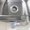 TALEA Sink Waste Kit 85MM *H75mm,Stainless Steel Kitchen Sink Mini