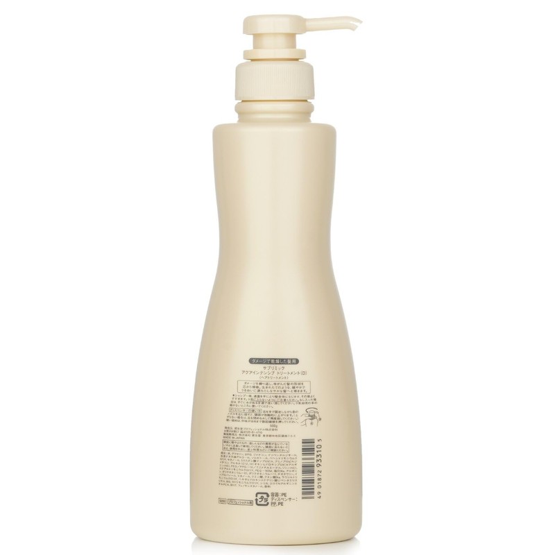 Shiseido Pro Sublimic Aqua Intensive Treatment D, 17.6 oz (500