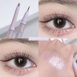FOMIX Double Ended Eyeliner Teardrop Bag Highlight Shadow Makeup Pen Waterproof Gel Eyeliner - 01 Pink Purple (Glitter)