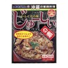 Okiham Jushinomoto 6.3 oz (180 g), 2 Packs with Seals
