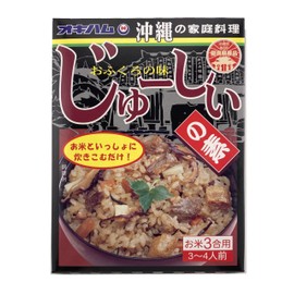 Okiham Jushinomoto 6.3 oz (180 g), 2 Packs with Seals