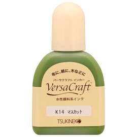 Versa Craft Liner Muscat