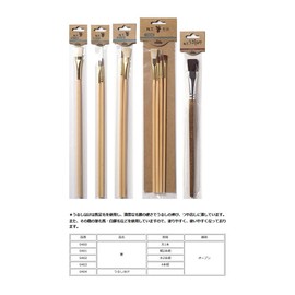 東邦 Industrial Much To Brush BS – 05 