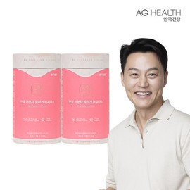 (현대Hmall)안국건강 인생뷰티 저분자 콜라겐 비피더스 60포 2통 (4개월분) (Hyundai Hmall) Anguk Health Life Beauty Low Molecular Collagen Bifidus 60 Sachets 2 Packs (4 Months Supply)