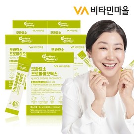Vitamin Village Perfect Biotics Quince Enzyme Probiotic Enzyme 5 Boxes Total 150 Packets 5 Month Supply / 비타민마을 퍼펙트바이오틱스 모과효소 프로바이오틱스 효소 5박스 총150포 5개월분