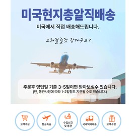 SleepGen Seven Organic Valerian Root Valerian Valerian Root 100 Veggie Capsules / 슬립젠세븐 유기농 발레리안 루트 쥐오줌풀 길초근 100베지캡슐