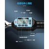 GOYOJO Digital Torque Wrench High Precision Torque Wrench Durable 3