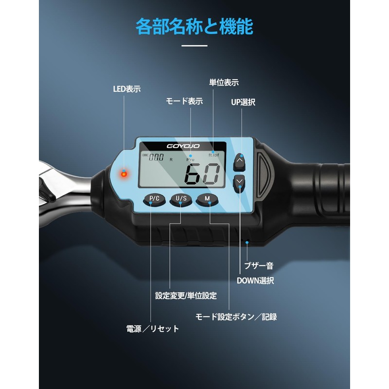 GOYOJO Digital Torque Wrench High Precision Torque Wrench Durable 3