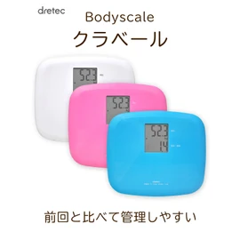 dretec BS-164WT Digital Health Meter, Clavale (White)