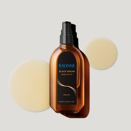 RAONNE [RAONNE]Black Argan Hair Oil 100ml