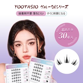 YOOTASIO Partial False Eyelash Glue No Need Cos 1 Second Eyelash Ection 0.4 - 0.5 inches (10 - 12 mm) High Adhesion to Fall Off Lightweight Comfortable for Travel and Daily Use (30 Bundles Thin Black