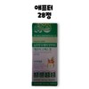 Nutri D-Day Diet New Calorie Speed ​​Cut 112 tablets 1