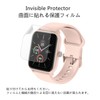 Frgnie IDW13 Smartwatch Protective Film (TPU), Compatible with VRPEFIT/Faweio Smaart