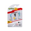 Pokémon PKW - Battle Figure 2 Pack (Rufflet & Horsea)