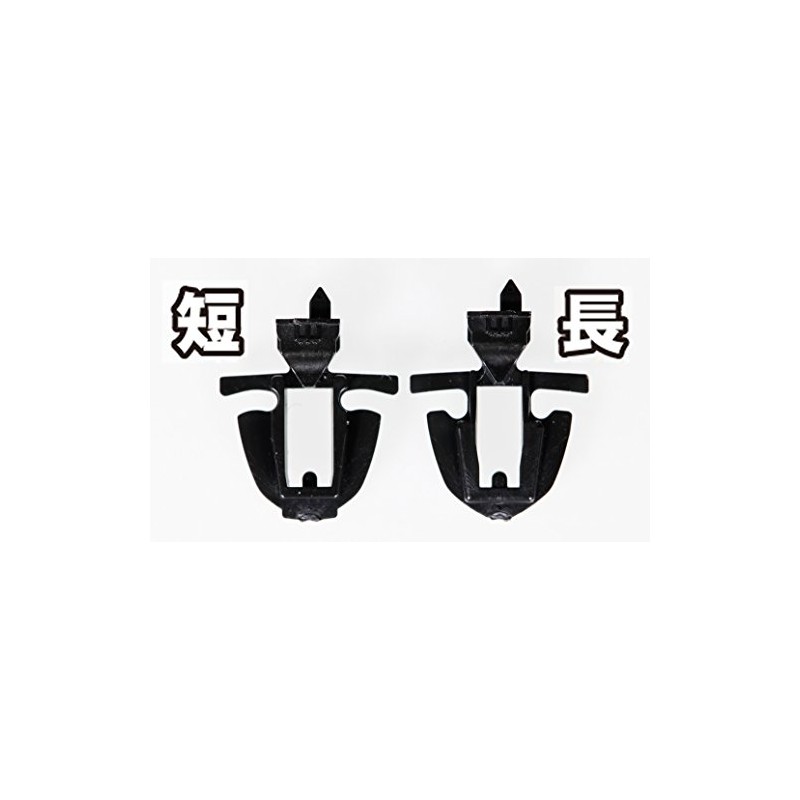 Kato N Gauge Kato Coupler Densely Three Shape # 2 New