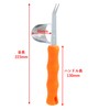 Takagi Extremely Comfortable Weed Puller with Lever NZB-2 【Weed Pulling】【Reduces