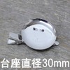 PF 2WAYコサージュピン 台座直径30mm 業務用30個パック