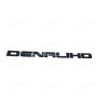 GMC 1x Denali HD Side Door Tailgate Letter Nameplate Emblem