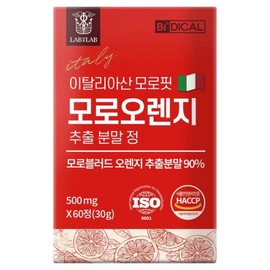 Lab On Lab Genuine Italian Isan Moro Fit Moro Orange Extract Powder Tablets 30g, 60 Tablets, 1 Piece / 랩온랩 정품 이탈리이산 모로핏 모로오렌지 추출 분말 정 30g, 60정, 1개