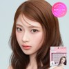 Vanilla Co. Banila Co. Curly Studio No-Glue Eyelashes (3 Types)