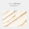 BIOHEAL BOH Set 50mL×2 Pro-Bioderm™ 3D Lifting Cream & Collagen