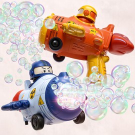 2 Pack Transformable Airplane Bubble Gun for Kids, 3-in-1 Bubble Blower Machines Toys with One-Click Transformation, LED Lights, and Rich Bubble Output, Ideal for Outdoor Play, Parties, Gifts