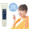 New Science HMP (Magnesium Toothpaste Toothpaste) 4.2 oz (120 g)