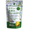 OSK Non-Caffeinated Brown Rice & Green Rooibos 1.0 oz (28