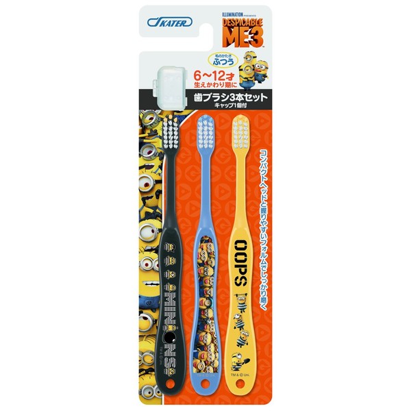 Skater TB6T-A Toothbrush with Cap, For Elementary School Students, Ages 6-12, Normal Hair Firmness, Set of 3, Minions 3
