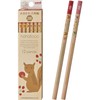 Mitsubishi Pencil HT02 K56212B Kakata Pencil, Hadoko Wooden Shank, 2B