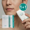 Object Pore Zero Oil Control Sun Stick Planning Men's Sun