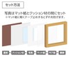 Hakuba Carre FSQCR-BK2L1 Square Wooden Photo Frame, 2L Size, 1-Sided,