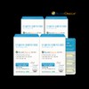 GM Farm The Altige Supercritical Omega3 1000 30 capsules, 4