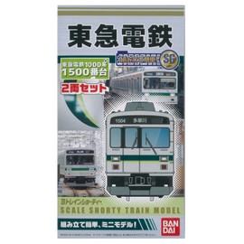 B Train Shorty Tokyu Corporation 1000 series 1500 series (top + middle two cars filled)