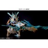 GSI Creos Hobby Club Gundam Marker EX Psycho Frame Green