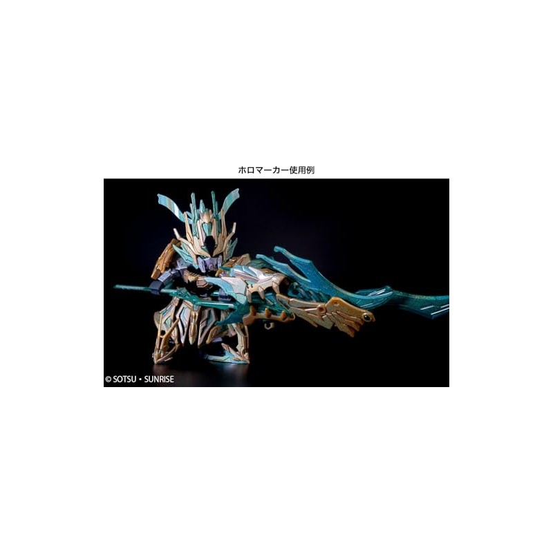 GSI Creos Hobby Club Gundam Marker EX Psycho Frame Green