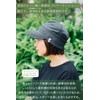 Nakota AIR CUSHION COOL WORK CAP, Work Cap, Hat, Cap,
