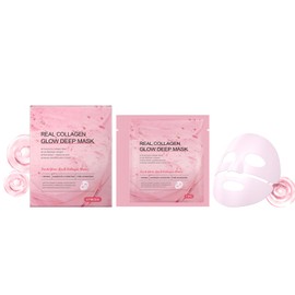 Korean Collagen Mask Overnight: Glass Mask, Deep Overnight Face Mask, For Soothe, Repair, Deep Hydration, With More Molecular Collagen Sleeping Bedspreads.