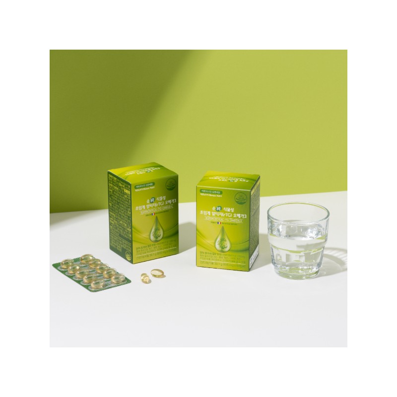 Bareun Nutri [2 months supply] Bareun Nutri Pure Vegetable Supercritical