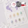 classic nail Gracia Jinbee Bebebani 8-piece set velvet glitter gel