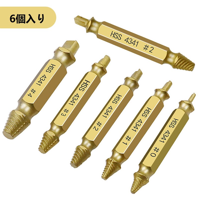Drill Bit Set, Set of 6, Screw Removal Bit, Extractor,