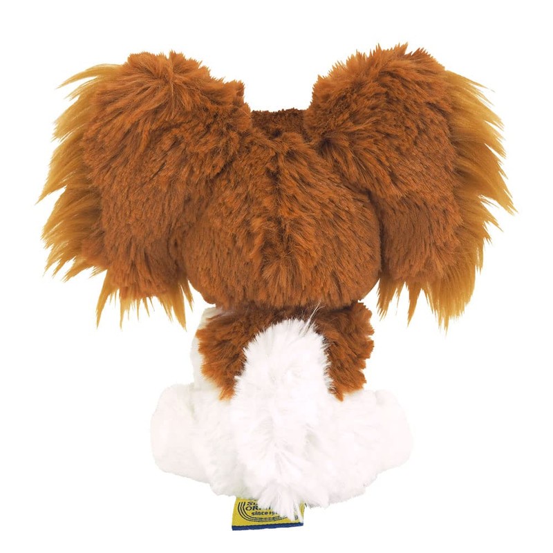 Sun Lemon Pups! P-1992 Plush Papillon, Small