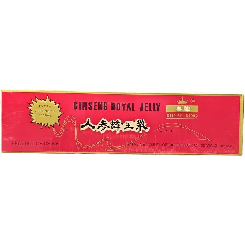 Royal King Ginseng Royal Jelly 10x 30 Vials-2 PACK