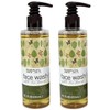 2 Pack Trader Joe's Spa Face Wash with Tea Tree