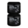 Mommycare Perilla Whitening Cream Plus Extra Large Capacity 80g /