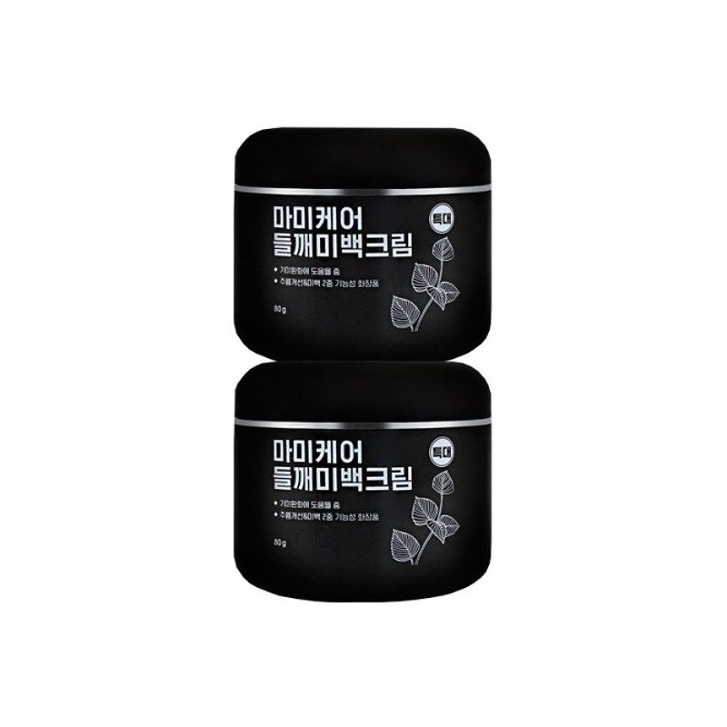 Mommycare Perilla Whitening Cream Plus Extra Large Capacity 80g /